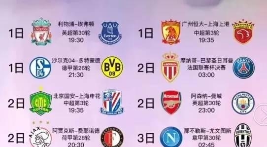 正是这种精